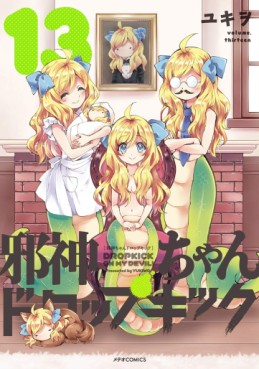 Manga - Manhwa - Jashin-chan Dropkick jp Vol.13