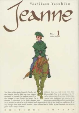 Manga - Manhwa - Jeanne Vol.1