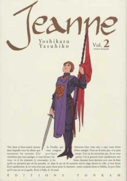 manga - Jeanne Vol.2