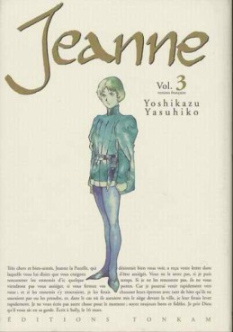 manga - Jeanne Vol.3