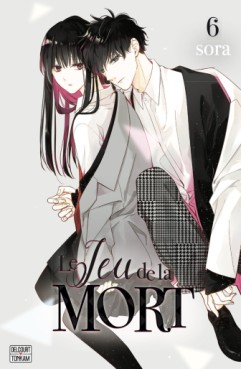 manga - Jeu de la mort (le) Vol.6