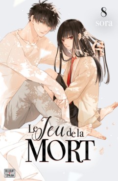 Manga - Manhwa - Jeu de la mort (le) Vol.8