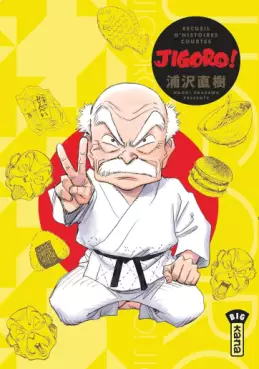 Manga - Jigorô - Recueil d’histoires courtes