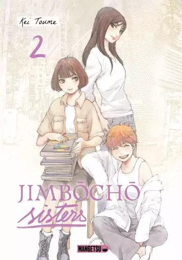 Manga - Manhwa - Jimbôchô Sisters Vol.2
