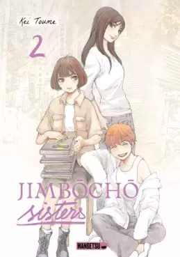 Jimbôchô Sisters Vol.2