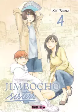 Manga - Manhwa - Jimbôchô Sisters Vol.4