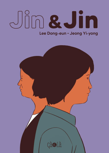 Manga - Manhwa - Jin & Jin