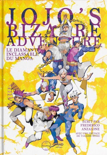 Manga - Manhwa - JoJo's Bizarre Adventure - Le diamant inclassable du manga - Frist Print