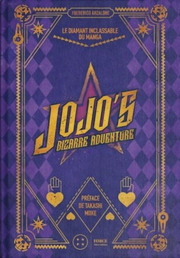 JoJo's Bizarre Adventure - Le diamant inclassable du manga