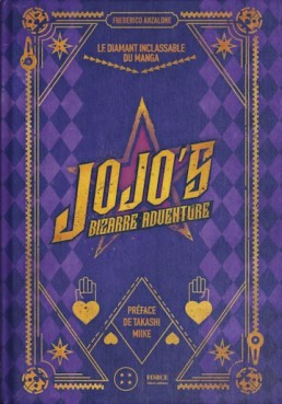 manga - JoJo's Bizarre Adventure - Le diamant inclassable du manga