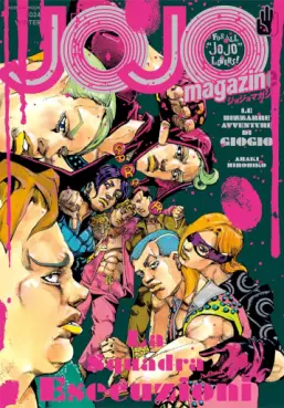 JOJO magazine jp Vol.4