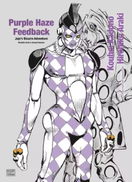 Manga - Jojo's Bizarre Adventure - Purple Haze Feedback