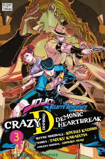 Manga - Manhwa - Jojo's Bizarre Adventure - Crazy D Vol.3