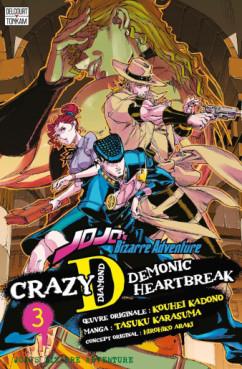 Manga - Jojo's Bizarre Adventure - Crazy D Vol.3