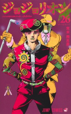 Manga - Manhwa - Jojo no Kimyô na Bôken - Part 8 - Jojolion jp Vol.26