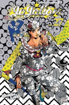 Manga - Manhwa - Jojo's bizarre adventure - Saison 8 - Jojolion Vol.27