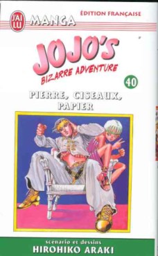 Mangas - Jojo's bizarre adventure Vol.40
