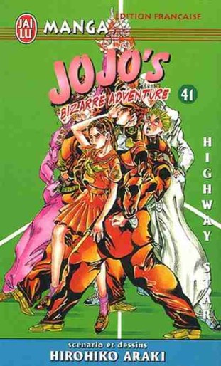 Manga - Manhwa - Jojo's bizarre adventure Vol.41