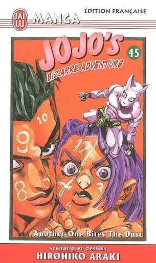 Manga - Manhwa - Jojo's bizarre adventure Vol.45