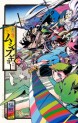 Manga - Manhwa - Jôjû Senjin!! Mushibugyo jp Vol.32