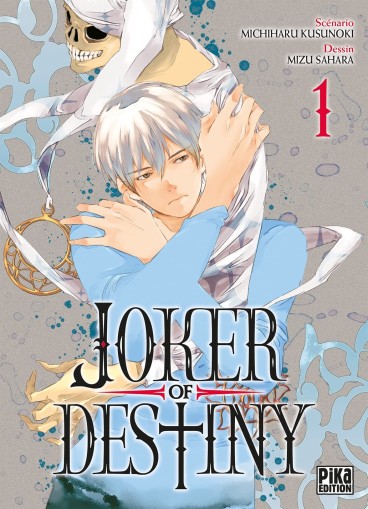Manga - Manhwa - Joker of Destiny Vol.1