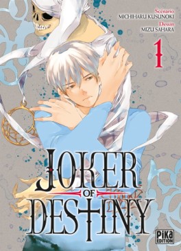 manga - Joker of Destiny Vol.1