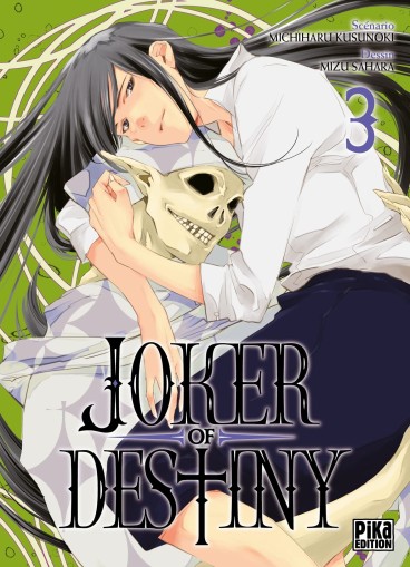 Manga - Manhwa - Joker of Destiny Vol.3