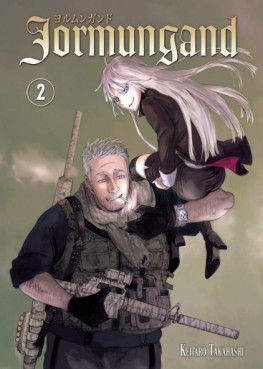 manga - Jormungand Vol.2