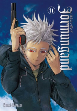 Jormungand Vol.11