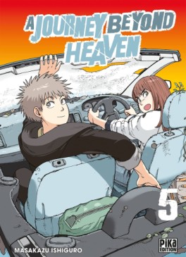 Manga - A Journey beyond Heaven Vol.5