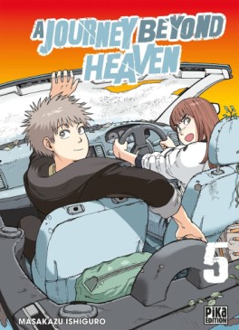 manga - A Journey beyond Heaven Vol.5