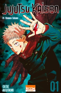 Manga - Manhwa - Jujutsu Kaisen Vol.1
