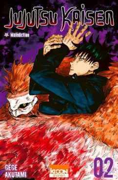 manga - Jujutsu Kaisen Vol.2