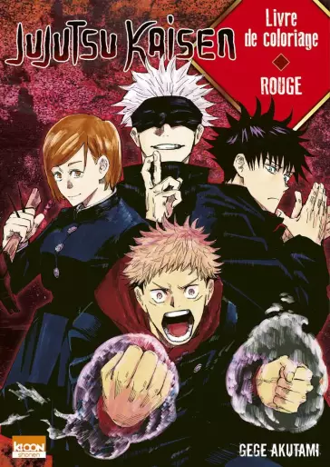 Manga - Manhwa - Jujutsu Kaisen - Livre de coloriage rouge
