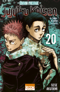 Manga - Manhwa - Jujutsu Kaisen - Prestige Vol.20