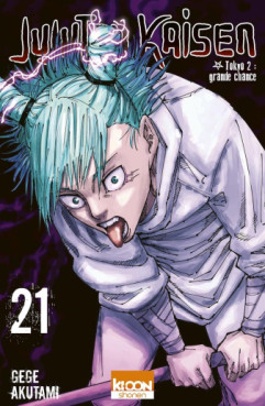 Manga - Manhwa - Jujutsu Kaisen Vol.21