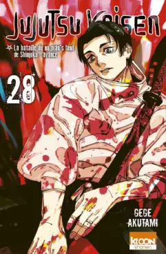 Jujutsu Kaisen Vol.28