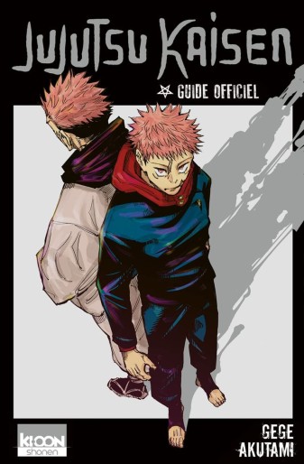 Manga - Manhwa - Jujutsu Kaisen - Guide Officiel