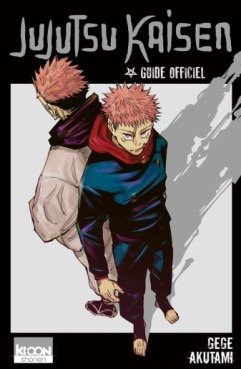 manga - Jujutsu Kaisen - Guide Officiel