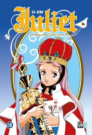 Manga - Manhwa - Juliet - Dream Comes True Story Vol.4