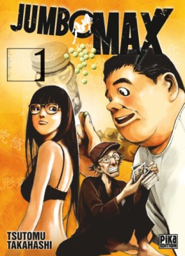 Manga - Jumbo Max Vol.1
