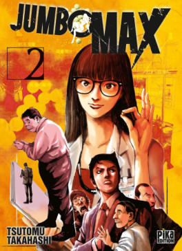 Manga - Jumbo Max Vol.2