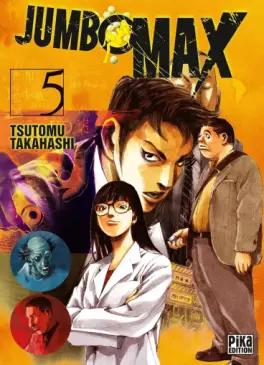 Manga - Manhwa - Jumbo Max Vol.5