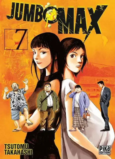 Manga - Manhwa - Jumbo Max Vol.7