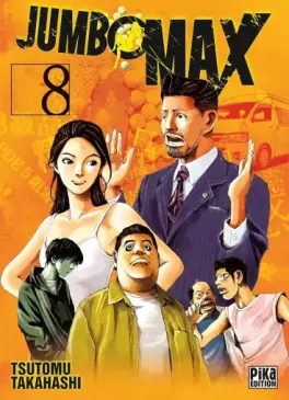 manga - Jumbo Max Vol.8