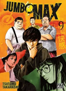 Jumbo Max Vol.9