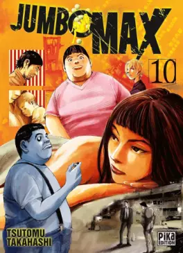 Jumbo Max Vol.10