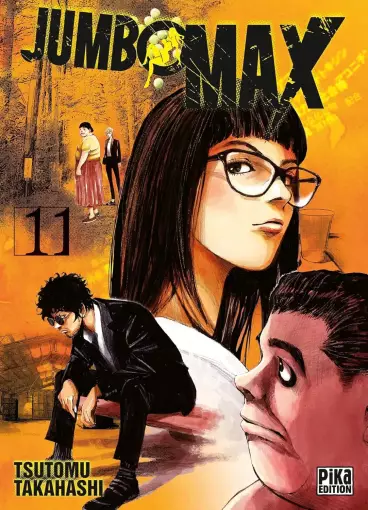Manga - Manhwa - Jumbo Max Vol.11