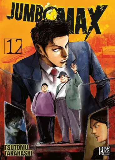 Manga - Manhwa - Jumbo Max Vol.12