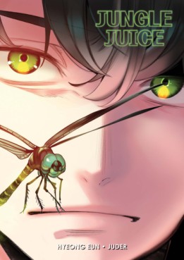 Manga - Manhwa - Jungle Juice - Editions spéciale Vol.1